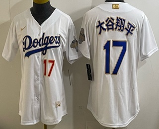 Women's Los Angeles Dodgers #17 大谷翔平 White Japanese 2026 Gold Collection Limited Jersey